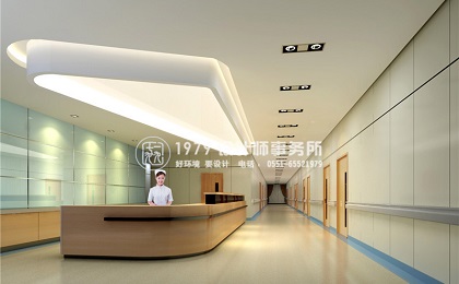 口腔医院装修
